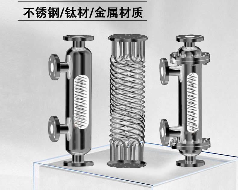 汽水換熱機組換熱器材質(zhì)